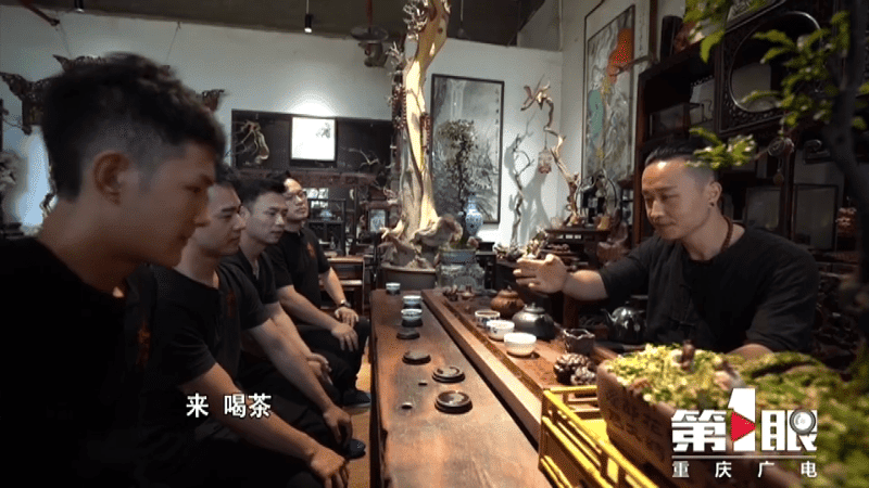 Tea Session With Master Tu Tengyao