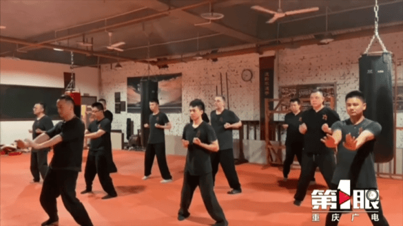 Tu Tengyao Martial Art Association