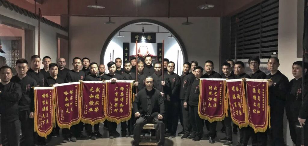 Master tu tengyao